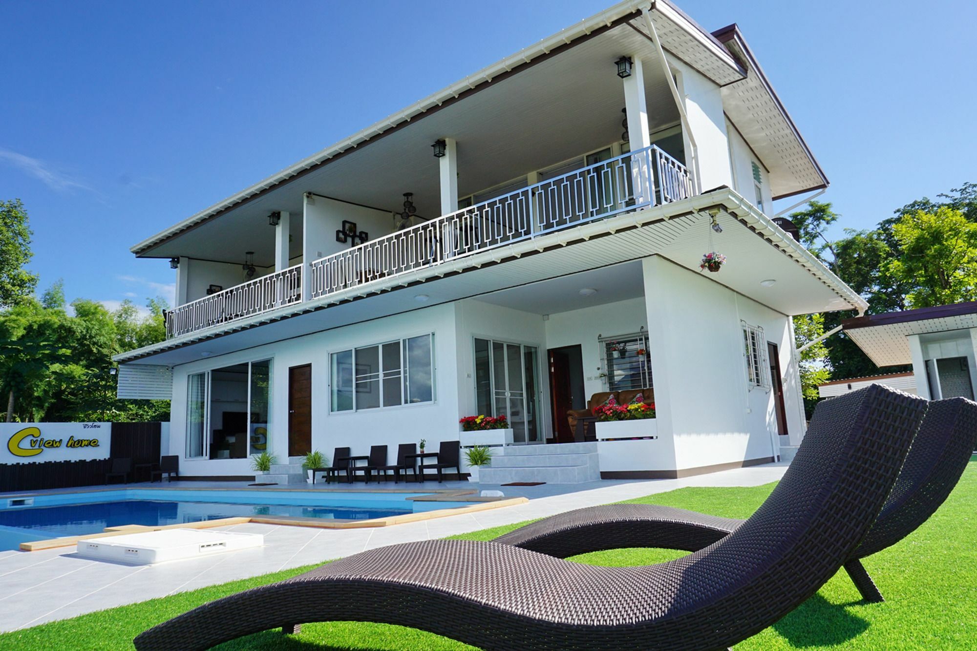 C View Home Pua Exterior foto